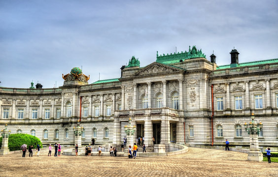 Akasaka Palace