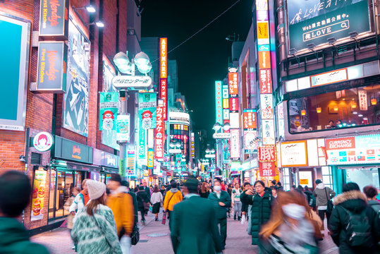 Shibuya Street in the Night