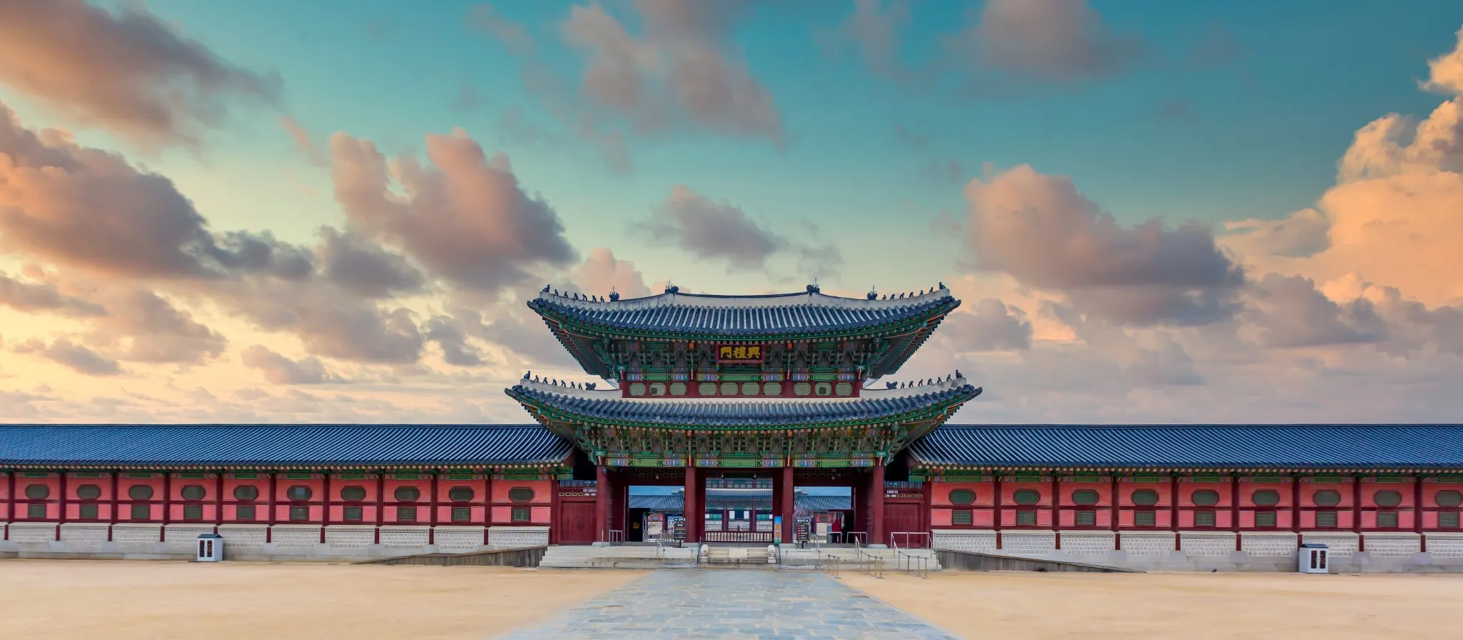 Gyeongbok palace in Seoul City