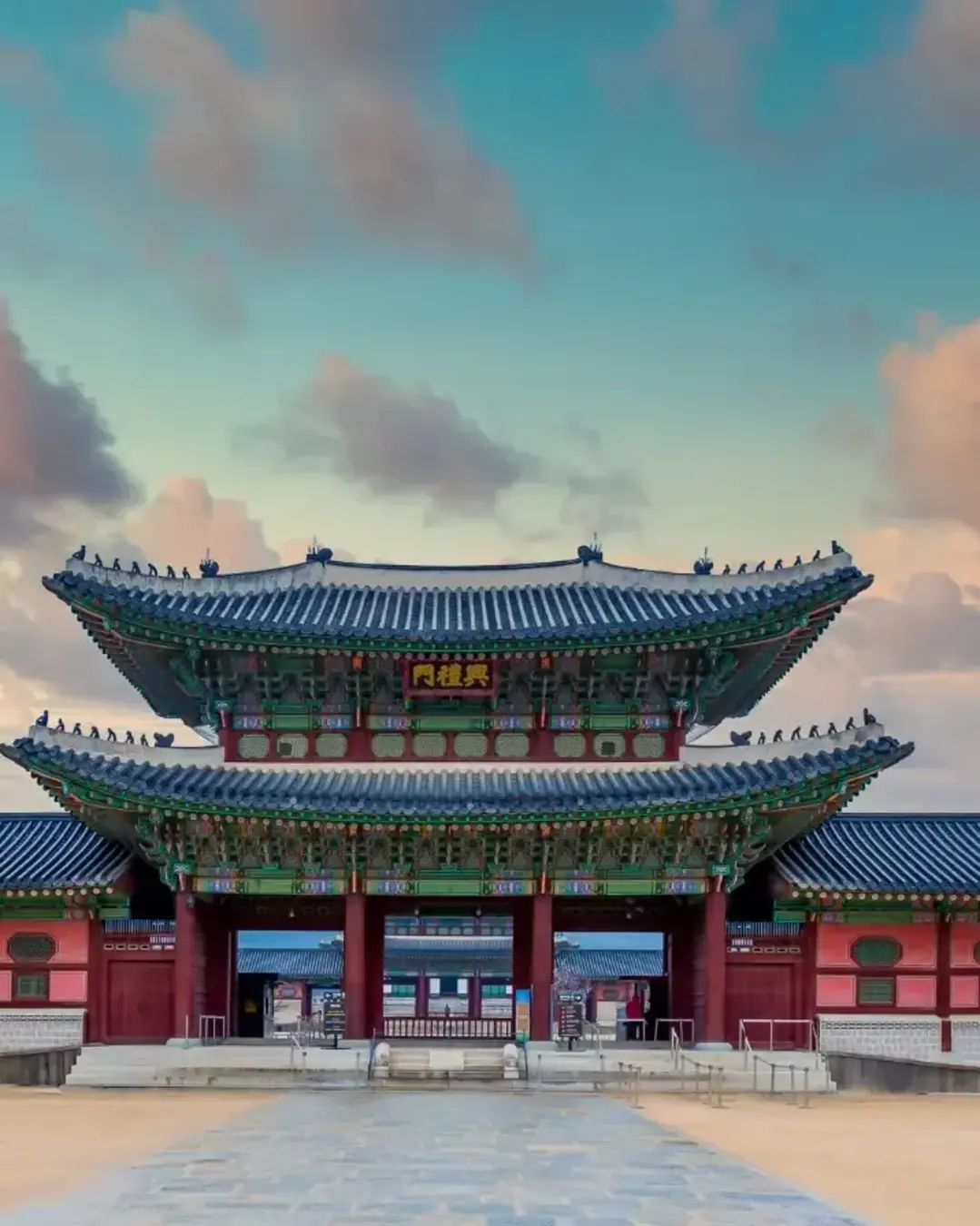 Gyeongbok palace in Seoul City