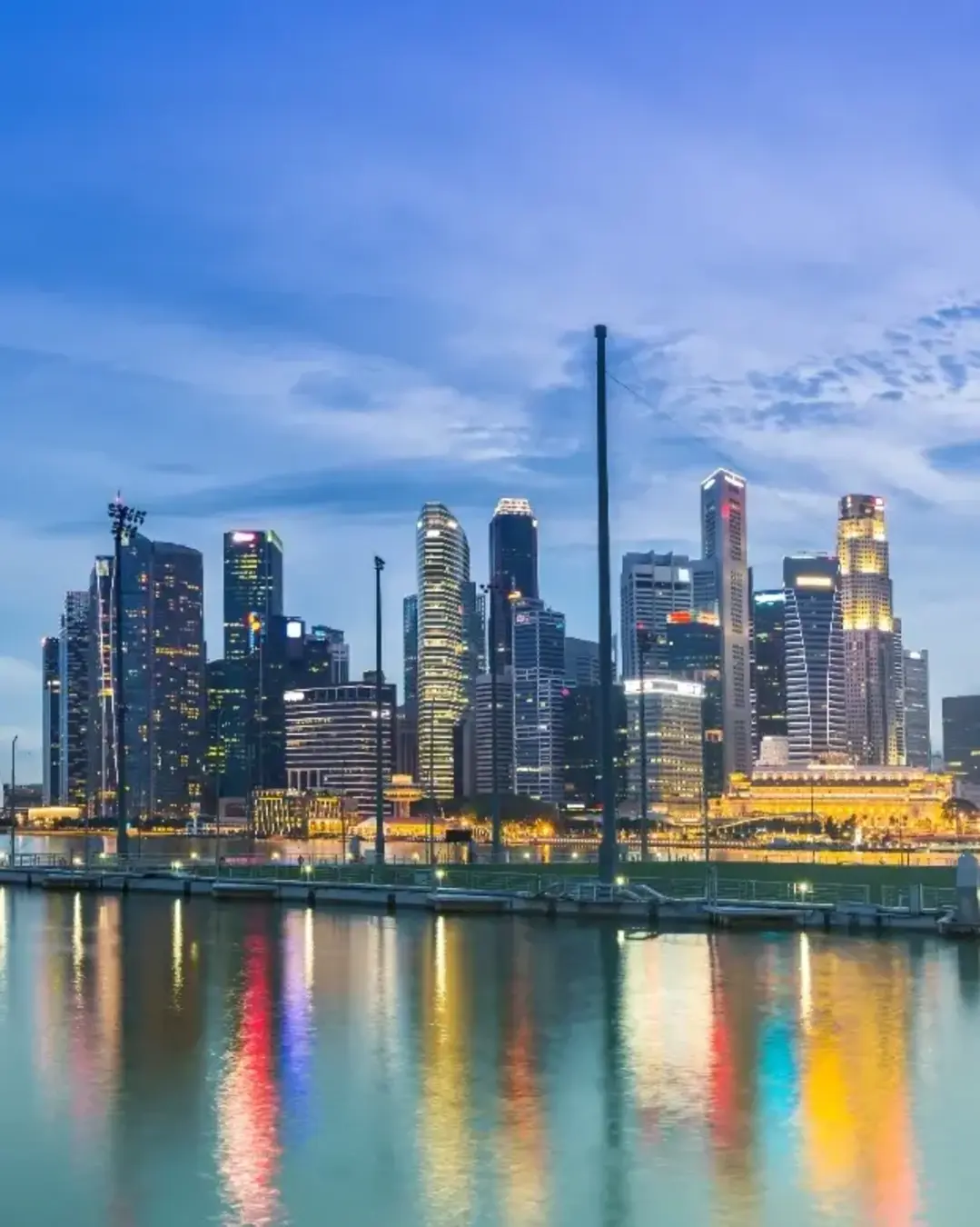 Singapore city skyline at dusk
