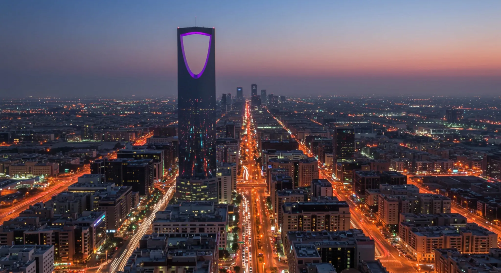 Kingdom Tower and Riyadh City Skyline